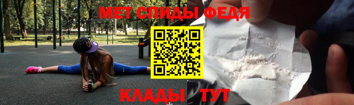 Истра  Вход с VPN  Как найти закладки?  МДМА  A PVP СОЛЬ   КОКАИН  ГАШИШ  Меф   Марихуана  Гашиш 