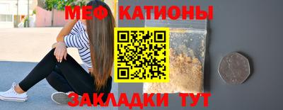гашишное масло Бугуруслан