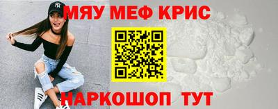 скорость Будённовск