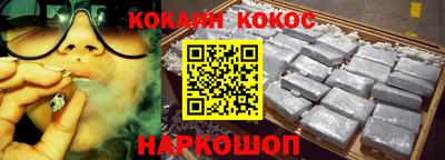 скорость Будённовск