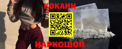 гашишное масло Бугуруслан
