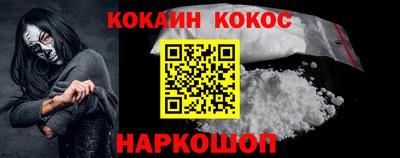гашишное масло Бугуруслан