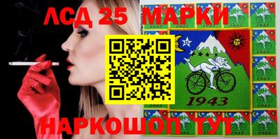 скорость Будённовск