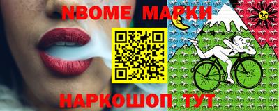 прущая мука Бузулук