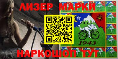 скорость Будённовск
