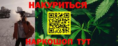 скорость Будённовск