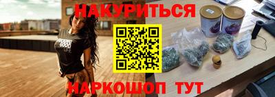 скорость Будённовск