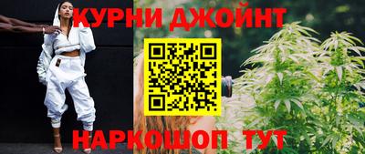 прущая мука Бузулук