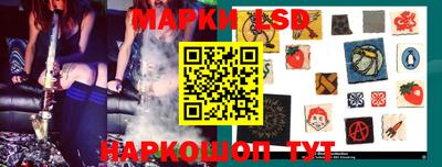 прущая мука Бузулук