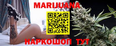 прущая мука Бузулук