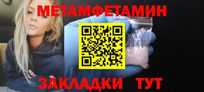 герыч Кандалакша