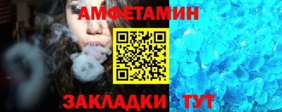 гашишное масло Бугуруслан