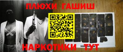 скорость Будённовск